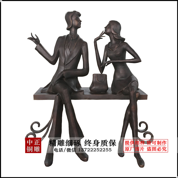 總高1.6米板凳長1.35米，寬0.4，厚0.06_副本.jpg