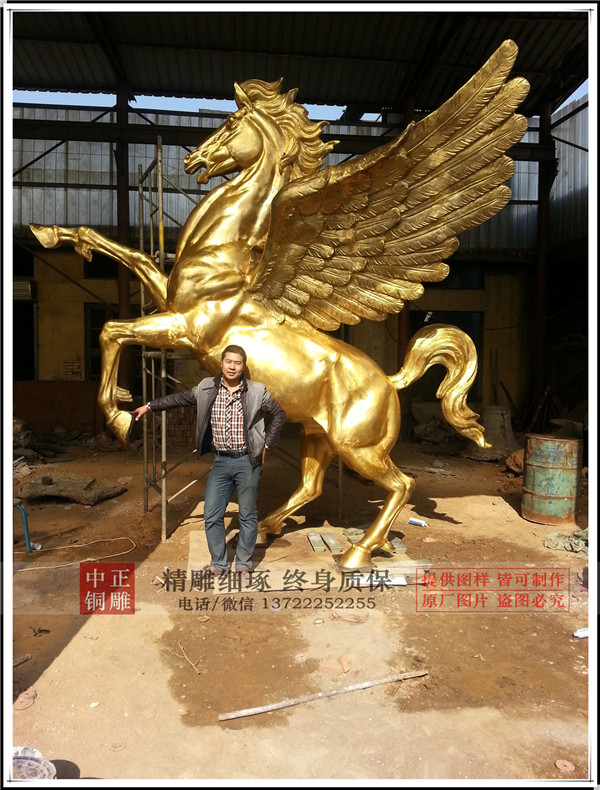 20131024_125416.jpg 20131024_125416.jpg