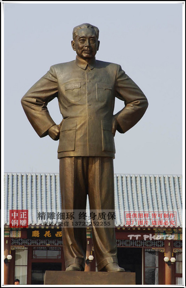 C:Documents and SettingsAdministrator妗岄潰浜虹墿闆曞慭鍔犵綉绔欏浘a3577175_s_鍓鏈.jpg C:Documents and SettingsAdministrator妗岄潰浜虹墿闆曞慭鍔犵綉绔欏浘a3577175_s_鍓鏈.jpg