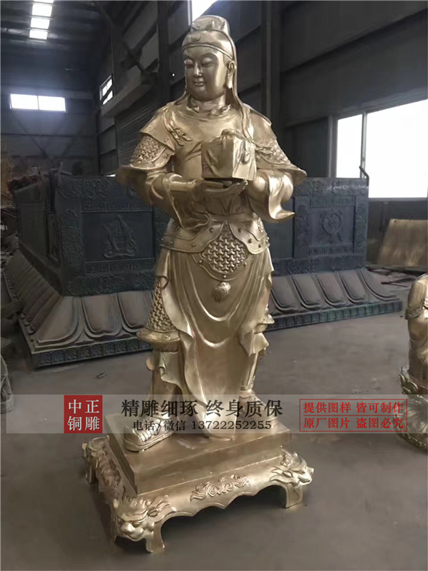 關(guān)公雕塑價(jià)格.jpg 關(guān)公雕塑價(jià)格.jpg