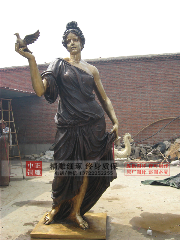 自由女神銅像.jpg 自由女神銅像.jpg