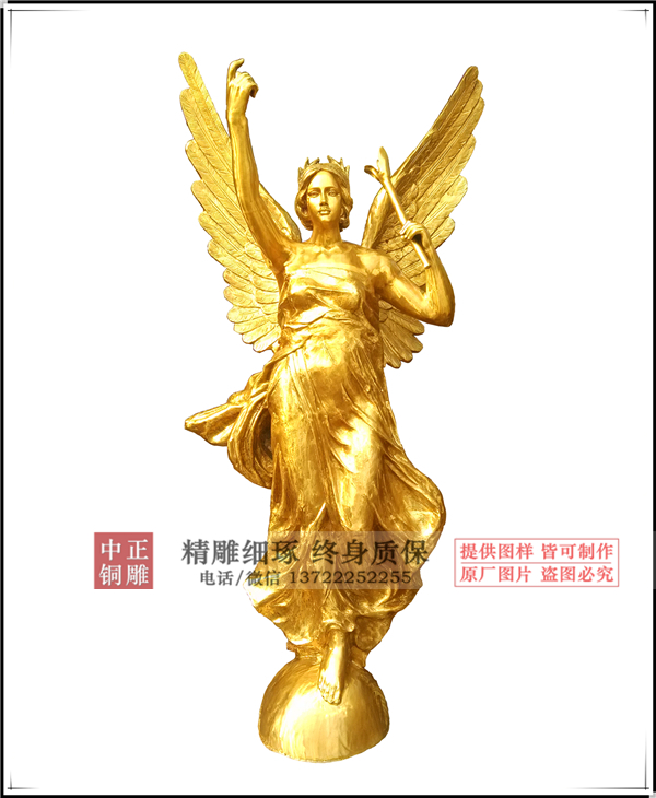 自由女神銅雕塑.jpg 自由女神銅雕塑.jpg