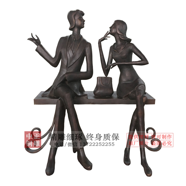 一家三口銅雕.jpg