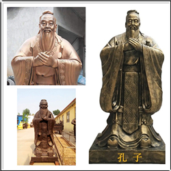 各種孔子雕塑鑄造加工 各種孔子雕塑鑄造加工