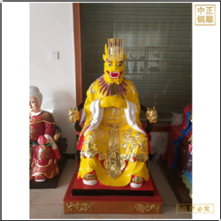 鑄銅關公 黃衣龍王銅雕塑