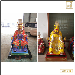 龍王神像價格 龍王神像價格
