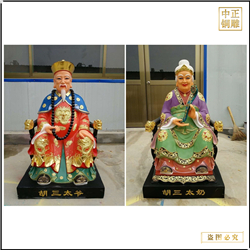 銷售銅雕佛像 銷售銅雕佛像