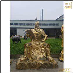 坐像看書銅關公雕塑 坐像看書銅關公雕塑