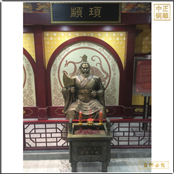 鑄銅關公 道教顓頊人物銅像