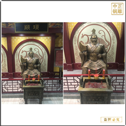 鑄銅關公 室內顓頊人物雕塑