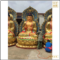 供應(yīng)寺廟釋迦牟尼佛銅像 供應(yīng)寺廟釋迦牟尼佛銅像