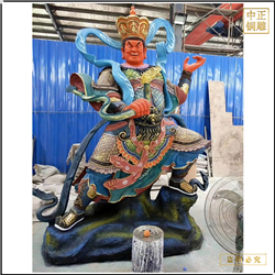 鑄銅關公 四大天王佛像廠家