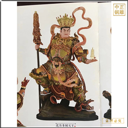 貼金四大天王佛像 貼金四大天王佛像