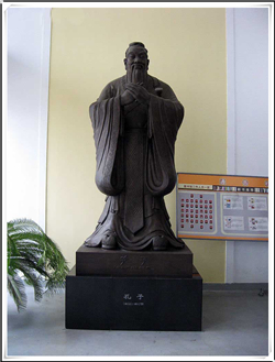 加工孔子銅像廠家 加工孔子銅像廠家