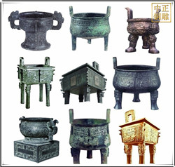 銅鼎廠 銅鼎廠
